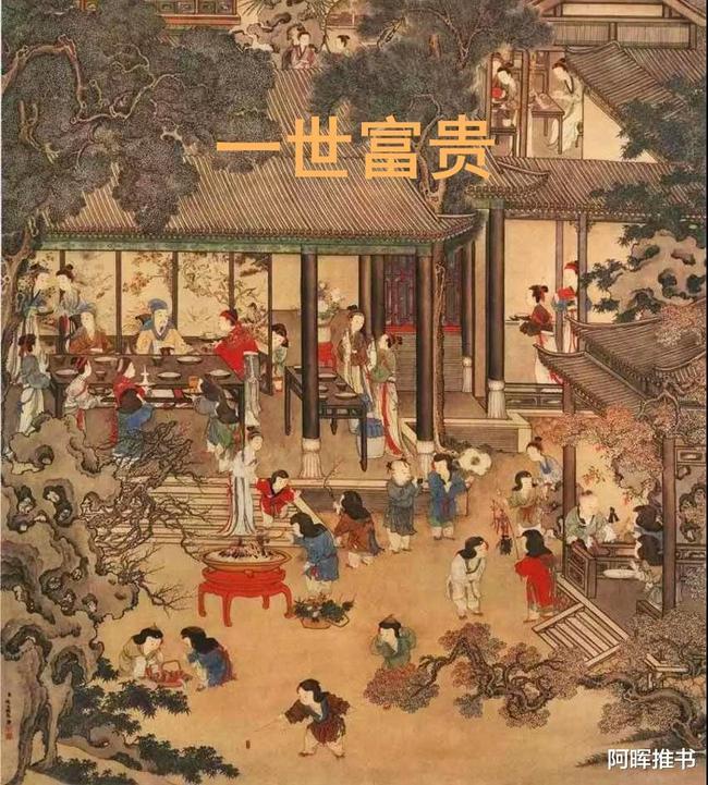探索教师轮岗,会影响教育质量吗?知识星球,解锁无限知识之门!